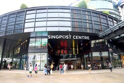 Singapore Post Centre (D14), Office #610226151